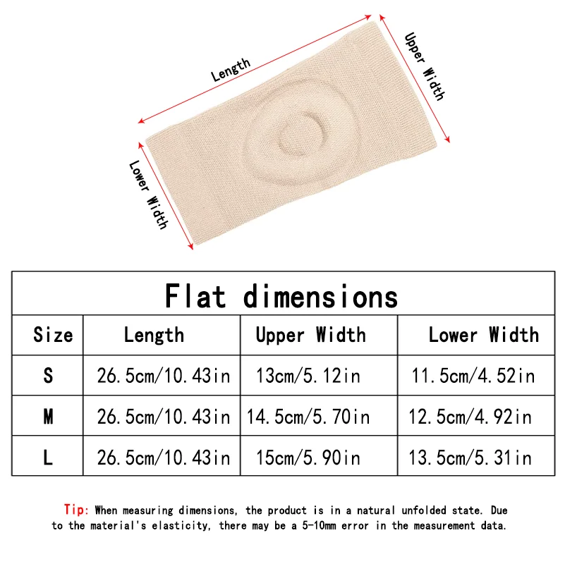 Silicone Knee Support Pad