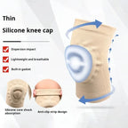 Silicone Knee Support Pad