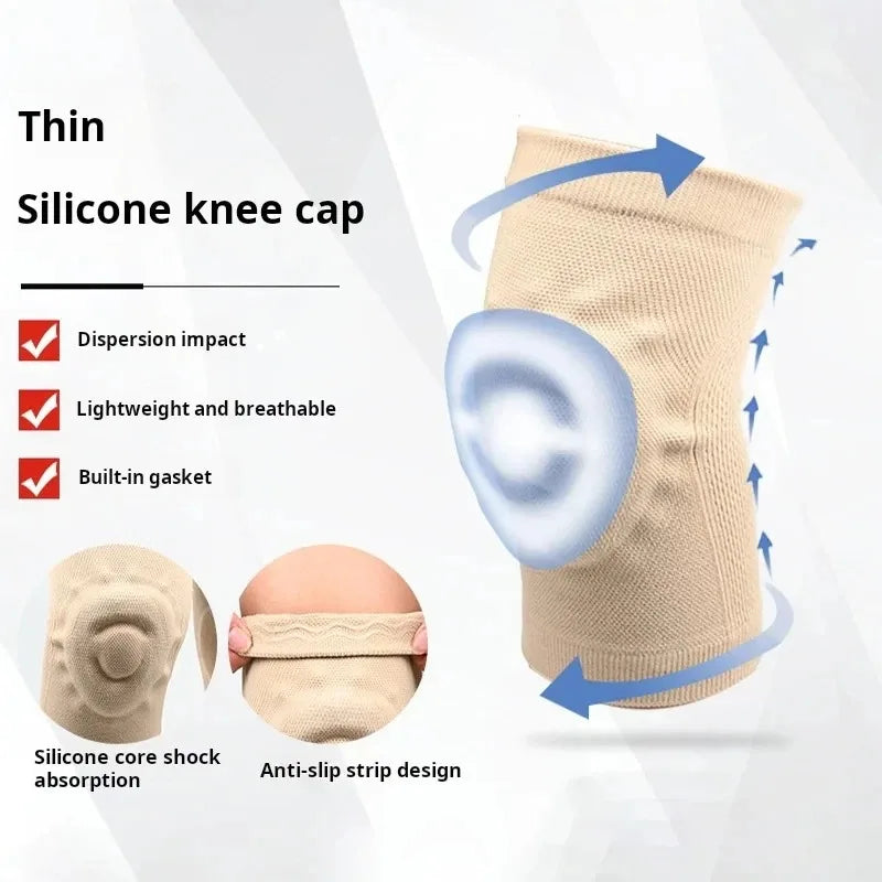 Silicone Knee Support Pad