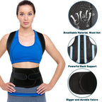 Adjustable Back Brace Posture Corrector
